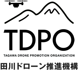 一般社団法人 田川ドローン推進機構